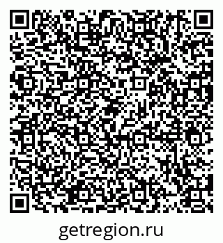 79914891137