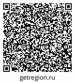 79914891190