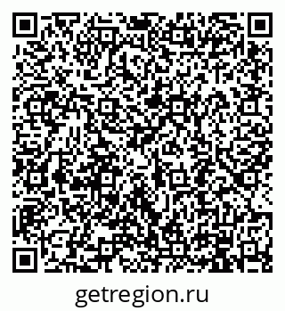 79914891234