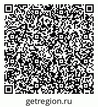 79914891300