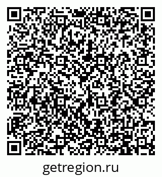 79914891370