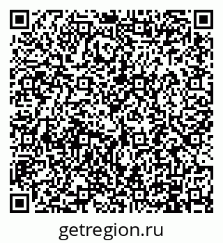 79914891390