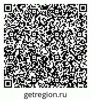 79914891392