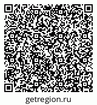 79914891480