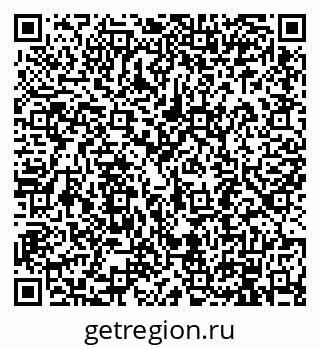 79914891630