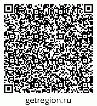 79914891930