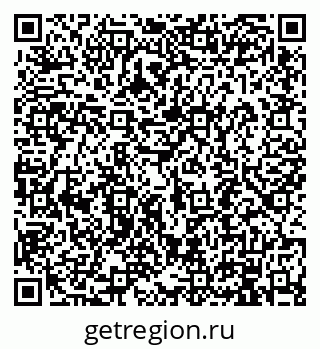 79914891937