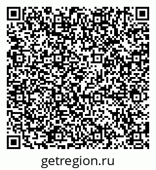 79914891945