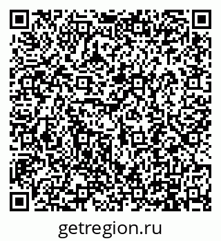 79914891950