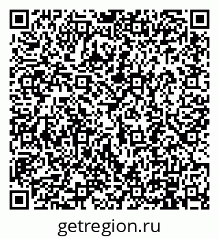 79914891970