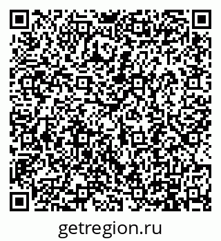 79914891974