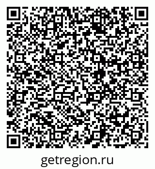79914892000