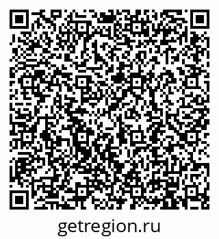 79914892001