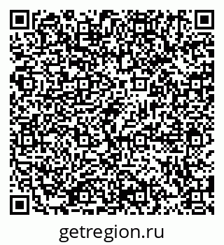 79914892009