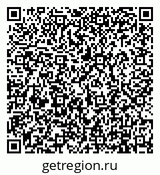 79914892010
