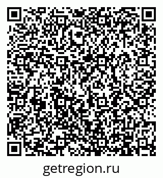 79914892019