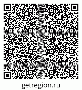 79914892026
