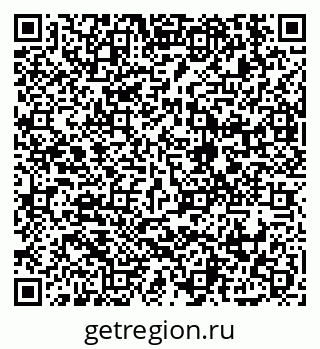 79914892032