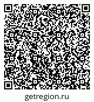 79914892080