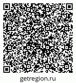 79914892100