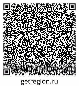 79914892120