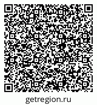 79914892138