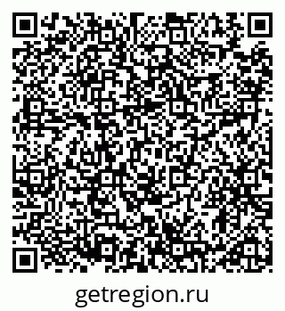 79914892174