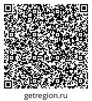 79914892200