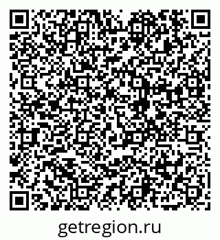 79914892292