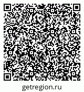 79914892320