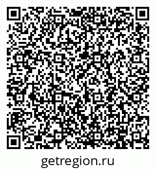 79914892381