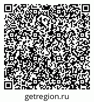 79914892411