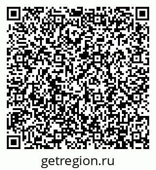 79914892450