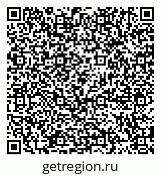 79914892481