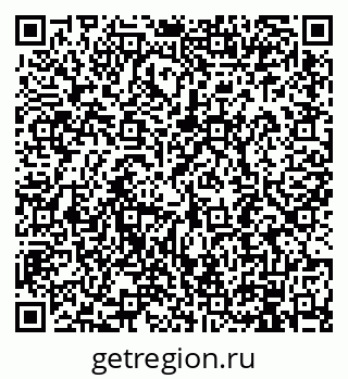 79914892490