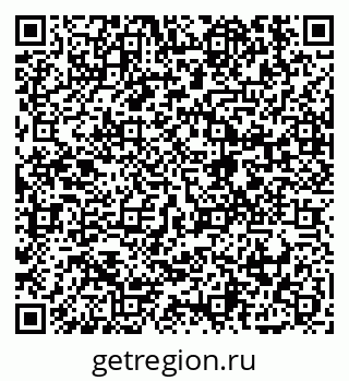 79914892520
