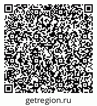 79914892530