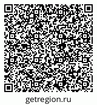 79914892532
