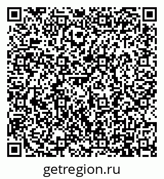 79914892534
