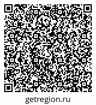 79914892538