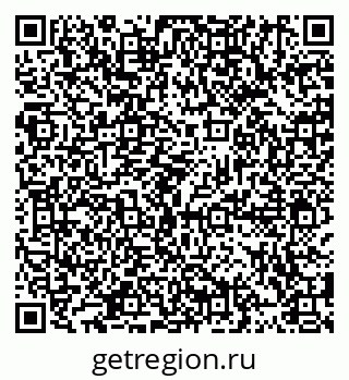 79914892549