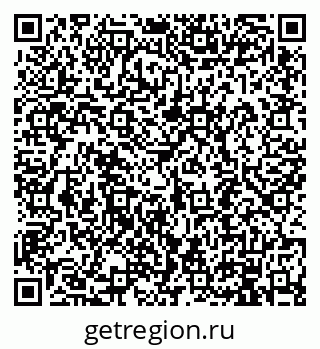79914892567