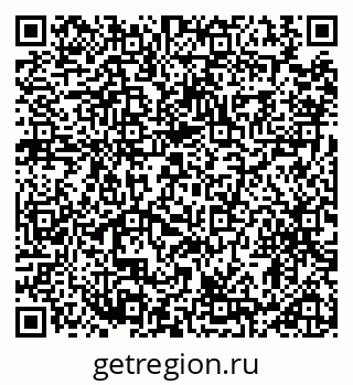 79914892600