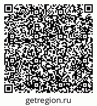 79914892608