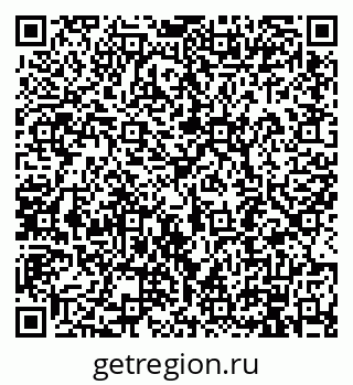 79914892654