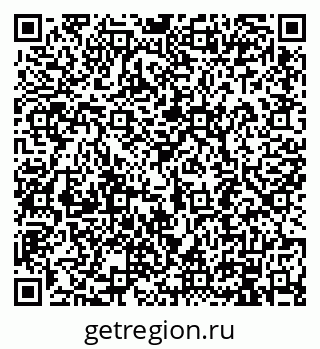 79914892672