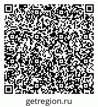 79914892725