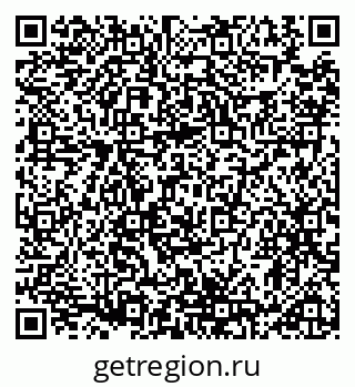 79914892753