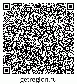 79914892770