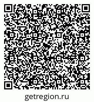 79914892790